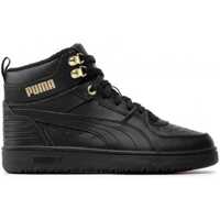 Sneakers Rebound Rugged Jr Baieti
