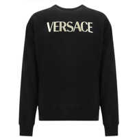 Bluze Sweatshirt Barbati