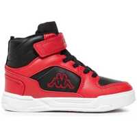 Sneakers Lineup K Baieti