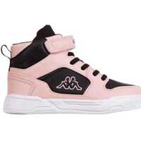 Sneakers Lineup K Baieti