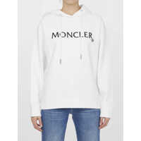 Bluze de trening Moncler Hoodie With Logo