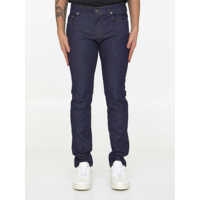 Blugi Stretch Skinny Jeans Barbati