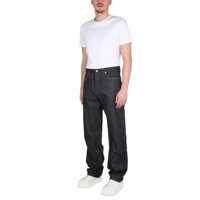 Blugi drepti Jil Sander Loose Fit Jeans