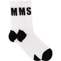 Sosete Socks With Logo Barbati