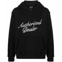 Bluze de trening Embroidered Hoodie With Pocket On The Front Barbati