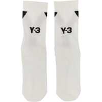 Sosete Sock With Logo Embroidery Barbati