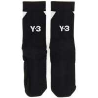 Sosete Sock With Logo Embroidery Barbati