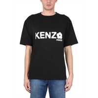 Tricouri Boke Flower T-Shirt Barbati