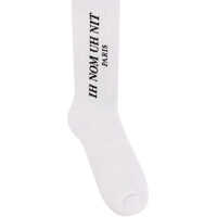 Sosete Ih Nom Uh Nit Socks