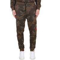 Treninguri Camouflage Jogging Pants Barbati