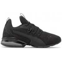 Sneakers Axelion Nxt Camo Barbati