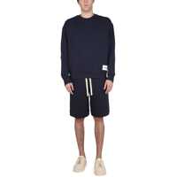 Pantaloni scurti Jil Sander Cotton Bermuda Shorts