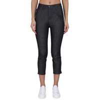 Blugi skinny Cropped Fit Jeans Femei