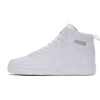 Sneakers Rebound Joy Jr 374687 Baieti