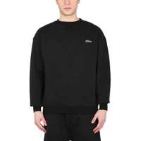 Bluze de trening Sweatshirt With Logo Barbati