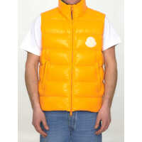 Veste costum Parke Down Gilet Barbati