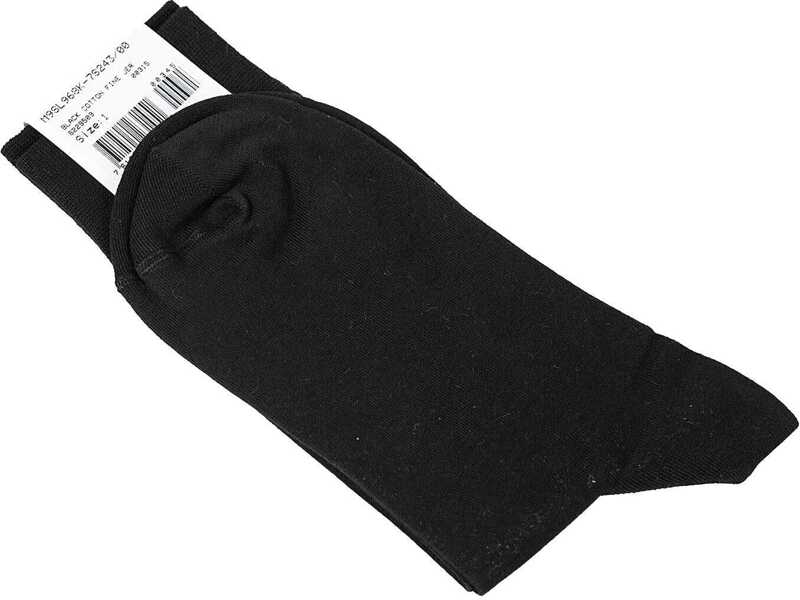 Sosete Bally 6229509 Czarny Barbati (BM 9956096) 3