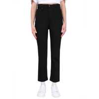 Blugi skinny Slim Fit Jeans Femei