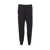 Parajumpers Parajumpers Trousers Black