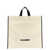 Jil Sander Jil Sander 'Border Book Tote Square' Shopping Bag MULTICOLOR