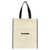 Jil Sander Jil Sander Medium 'Flat' Shopping Bag Multicolor