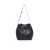 Brunello Cucinelli Brunello Cucinelli Shoulder Bags Black