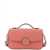 Gucci Mini Petite Shoulder Bag Gg MULTICOLOUR