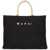 Marni Large Raffia Effect Tote Bag BLACK/NATURAL