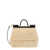 Dolce & Gabbana Rafia handbag with frontal metal logo patch Beige