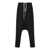 Rick Owens Rick Owens Trousers Black