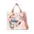 ZIMMERMANN Zimmermann Medium Jacquard Tote Bags Beige