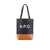 A.P.C. A.P.C. Totes Bag BROWN