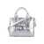 Marc Jacobs Marc Jacobs The Small Tote SILVER