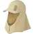 Buff Desert Cap Beige
