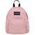 JanSport Half Pint Backpack Pink
