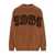 Max Mara Max Mara Jerseys Brown