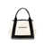 Balenciaga Balenciaga Navy Cabas Small Canvas Tote Bag WHITE