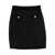 Elisabetta Franchi Elisabetta Franchi Skirts Black