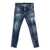 DSQUARED2 DSQUARED2 Jeans BLUE