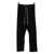 Rick Owens Rick Owens Drkshdw Trousers Black