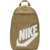 Nike NK Elemental Backpack Brown