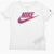 Nike Embroidered T-Shirt White