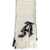 Alexander McQueen Embroidered Scarf With Fringed White