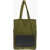 Bottega Veneta Nylon Light Paper Foldable Tote Bag Military Green