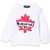 DSQUARED2 Sweatshirt WHITE