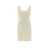 Philosophy Philosophy Di Lorenzo Serafini Dress WHITE