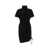 Isabel Marant Isabel Marant Étoile Dress Black