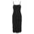 ROTATE Birger Christensen Rotate Birger Christensen 'Mesh Midi' Dress Black