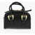 Versace Jeans Couture Textured Faux Leather Bowler Bag With Golden B Black