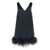 P.A.R.O.S.H. P.A.R.O.S.H. Feather Dress Black